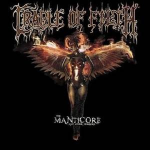 Judas Priest 'Angel Of Retribution' Vs Cradle Of Filth 'The Manticore And Other Horrors'