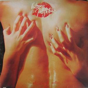 Judas Priest 'Turbo Lover' Vs Vatreni Poljubac 'Oh, Što Te Volim, Joj!'