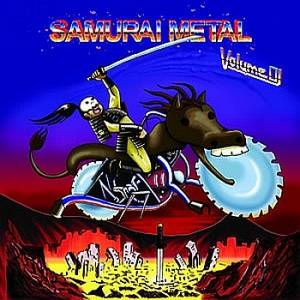 Judas Priest 'Painkiller' Vs V/A 'Samurai Metal Vol. 1'